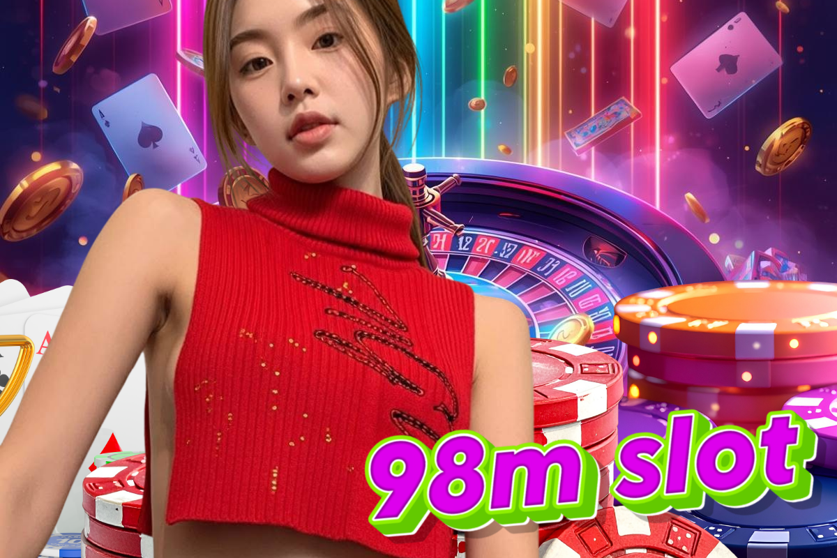 98m slot แตกง่าย
